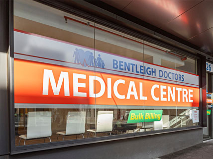 Bentleigh Medical Centre